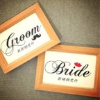 作品結婚式 受付サイン Groom Bride