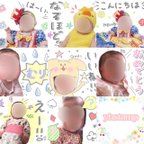 作品lineスタンプ オーダー　ラインスタンプ