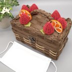作品「送料込み」チョコレートケーキみたいなバスケット(苺×オレンジ)