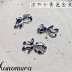 作品ハンドメイド:涼やか青色金魚ピアス 夏祭り 和風 金魚 透明感 レジン