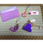 作品和小物福袋【紫】