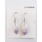 作品s・tone〈purple2〉ピアス