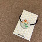 作品刺繍、カラフルお花のヘアゴム⁂