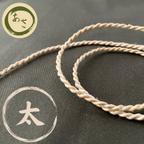 作品 🌿✨[国産100%精麻の太い麻紐60cm〜] - 自然の祝福を身に纏う、太めの麻の結び紐✨🌿