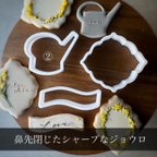 作品〜春のアイシングレッスン〜　セット②  クッキー型(Design by bon chic)