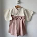 作品【再販】袴風ロンパース　レース×シルバーピンク・70サイズ