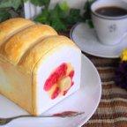 作品【受注制作】幸せのいちごジャムバター♡山型ホテル食パン♪