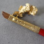 作品kyo brush 薙金（lip brush）