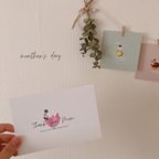 作品✩︎mother's day✩︎ポストカード