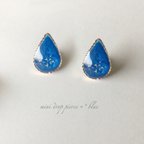 作品mini drop pierce ✧* blue ˚✧