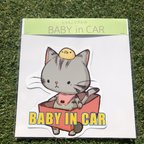 作品にゃんこマグネット BABY in CAR