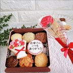 作品母の日花束クッキー缶【カーネーション付き】