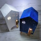 作品星の家と家灯(LED電池仕様)の作品2点のセット販売です。