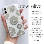 作品dew -olive-  / スマホケース iPhoneケース ハンドメイド 全機種対応 iPhone13 iPhone14 iPhone15