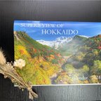 作品SUPERB OF Hokkaido calendar 2024