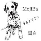 作品-MojiBa- 黒白モノトーン ダルメシアンポスター (Dalmatian Poster)