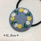 作品花の刺繍／バラのリース（黄色）＊くるみボタンのヘアゴム［大］