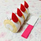 作品おままごとセット ロールケーキ