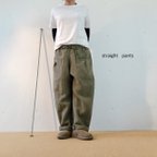 作品ベルギーlinen(アンティーク加工)ストレートパンツ