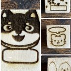 作品メッセージstamp　しば