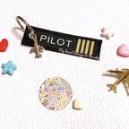 作品【再販・送料無料】PILOTタグ飛行機キーホルダー