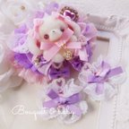 作品たれみみうさ揺れるレースリボンクリップ💝🐰リボン୨୧キッズ୨୧プレゼントにも💛  Bouquet&baby