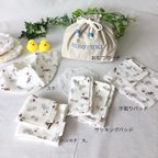 作品【ギフトBOX付き】出産祝いに👼6点 名前入りおむつポーチ、スタイ、汗取りパット、サッキングパッド、ハンカチ大小2枚のセット❤︎ 箱付き　ガーゼ生地 お肌に優しい 巾着 コットンリネン お祝い