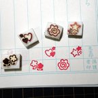 作品【連絡帳や音読カードに】サインはんこ　花・星セット