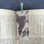 作品和紙しおり　鷹（墨風）