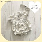 作品【70〜90cm】＊ふんわりおしりロンパース＊　lace flower × フリル襟　　半袖　70cm,80cm,90cm   リンクコーデ有♡