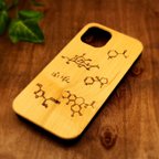 作品理系なiPhoneケース　おもしろ　刻印　ウッド　化学　科学　デザイン　iPhone　14