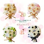 作品¥300off☆手作りキット⭐ブーケのビーズ刺繍ブローチ