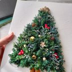 作品森からの贈り物　壁掛けクリスマスツリー　モルタル風アート　キャンバスツリー　クリスマスギフト