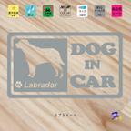 作品DOG IN CAR② ラブラドール ステッカー