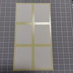 作品《上質ホワイトシール》3.8×3cm長方形 72枚