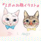 作品『2匹のお顔イラスト』2Lサイズ原画