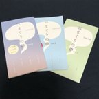 作品【140字小説アンソロジー】lotto140『はまぐりの夢』vol.1〜3