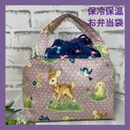 作品🦌子鹿柄🦌お弁当袋★保冷保温シート★持ち手付き★シカ