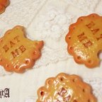 作品再販■　かじられた..* アリスのeat meクッキーブローチ