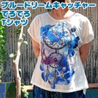 作品ブルー ドリームキャッチャー【 送料無料 】てろてろ Tシャツ   ◆イーグル ネイティブアメリカン フェザー インディアン 好きにプレゼントにも