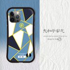 作品刀剣乱舞　大和守安定イメージ　iPhoneグリップケース　NO.3