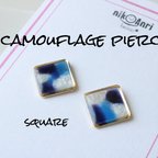 作品blue camouflage pierce(square)