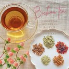 作品お掃除ハーブティー♡〜インナークレンズ美腸TEA〜【Leaf 18g】or【TEA BAG5個】