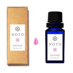 作品NOTO　沈丁花（ジンチョウゲ）ダフネ アロマオイル１０ml　沈丁花の芳醇な香りを再現したフレグランスオイル