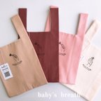 作品レジ袋❤︎ミニ❤︎エコバッグ　eco  bag