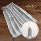 作品skirt(LONG)：ポリエステル／Graycloudy orangeline