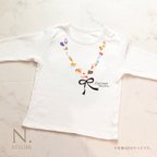 作品＜長袖・半袖＞スイーツネックレスと名前入りTシャツ