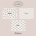 作品【名入れ無料】blanket  ribbonブランケット