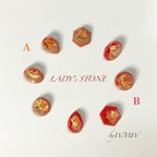 作品[送無]LADY'S STONE