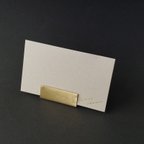 作品カードスタンド(Lサイズ)　ブラス　真鍮　値札　プライスカード  